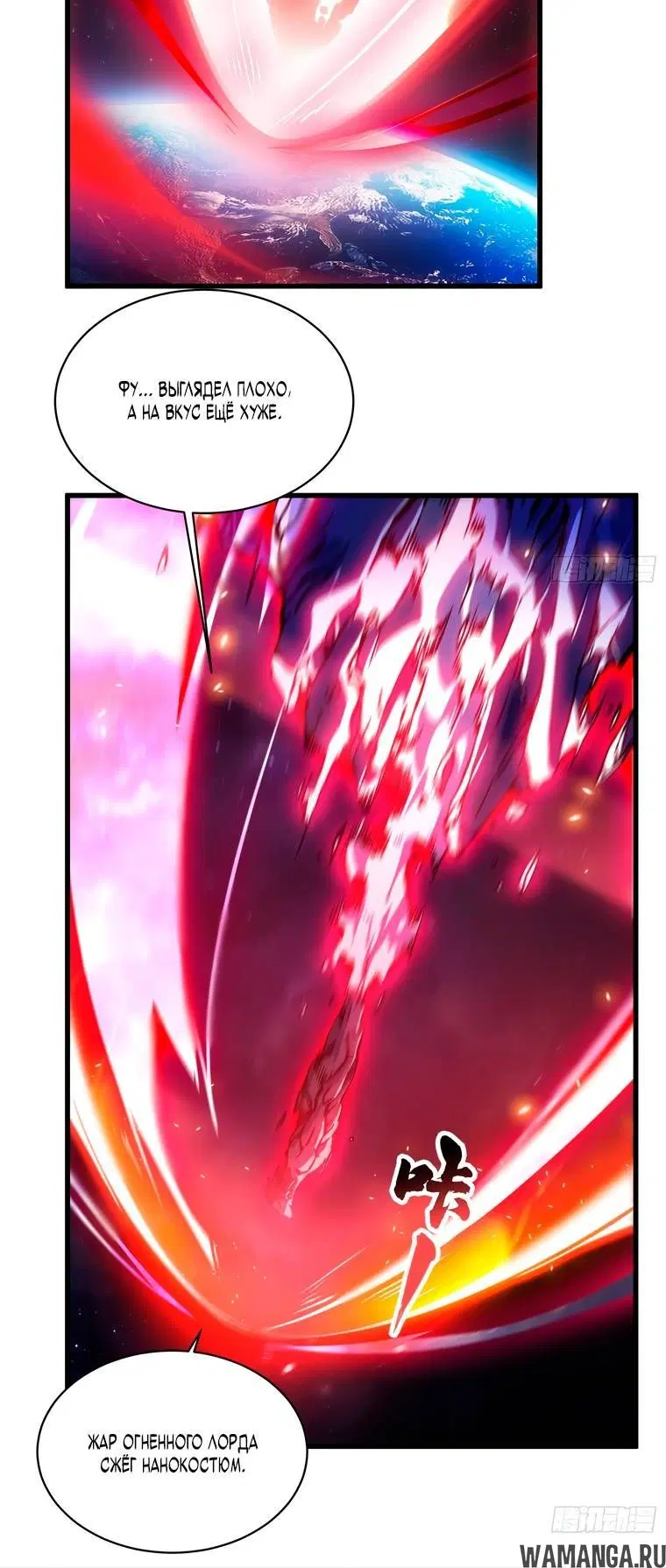 Page 2.002