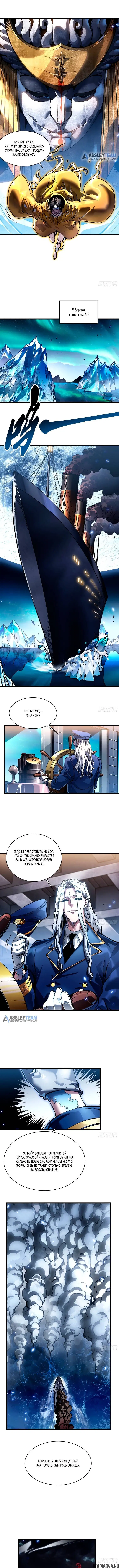 Page 2.001