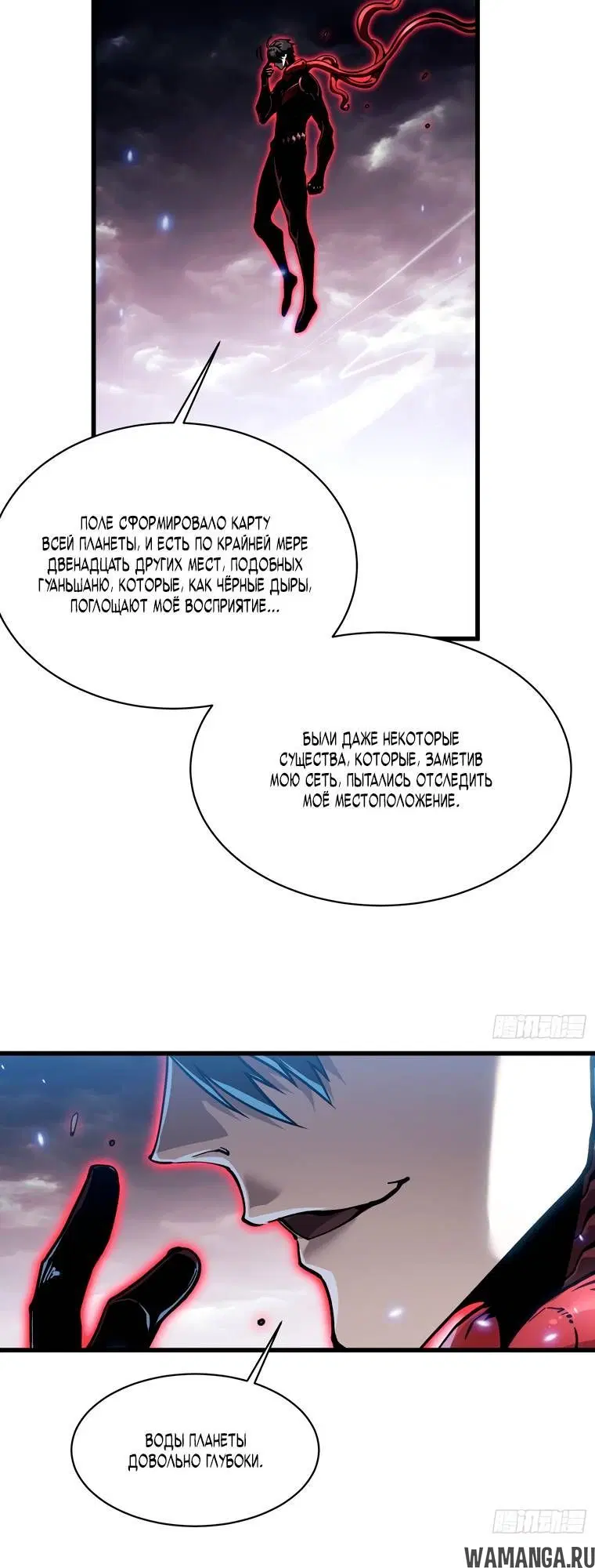 Page 2.002