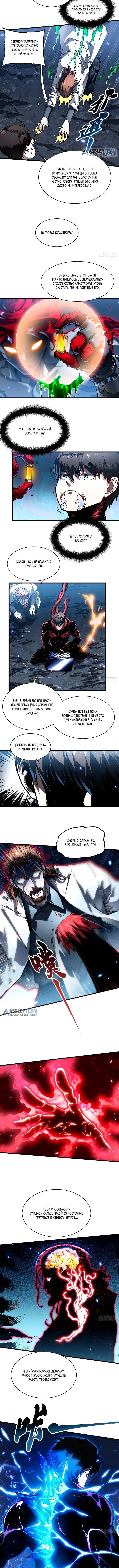 Page 2.001