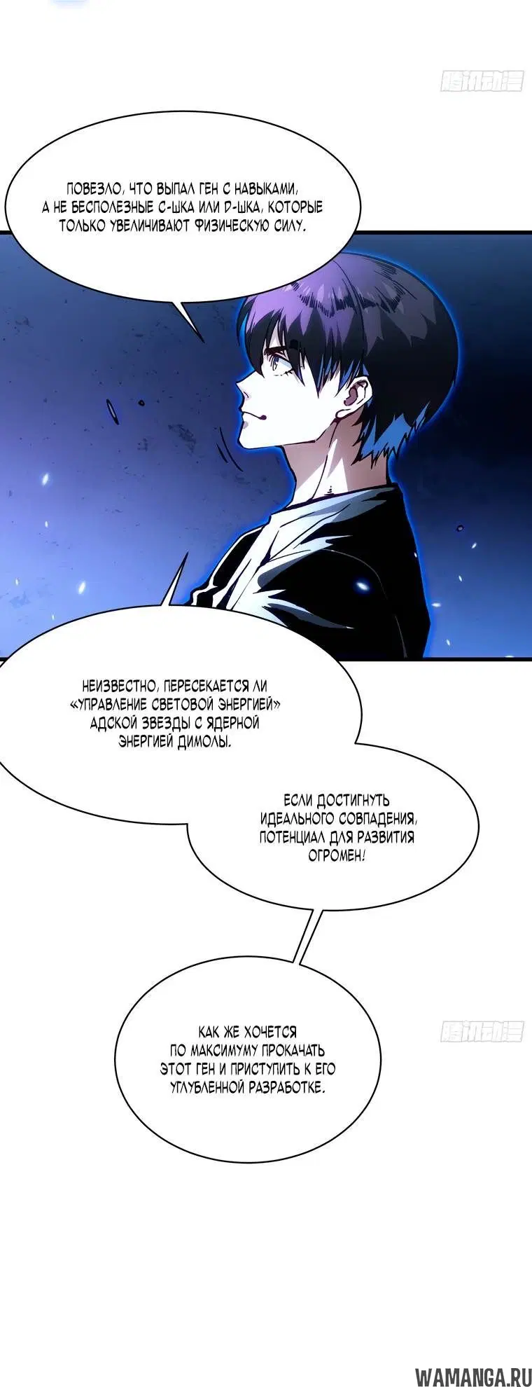 Page 2.002