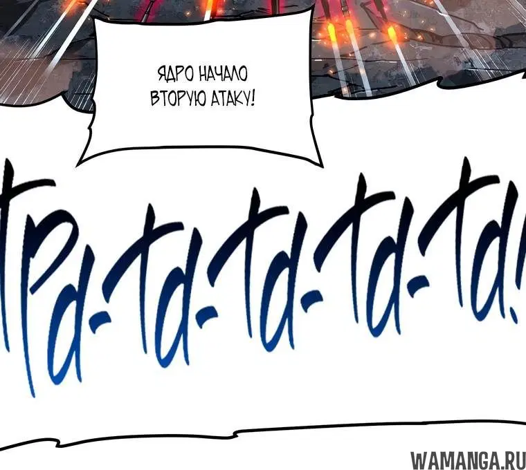 Page 2.002