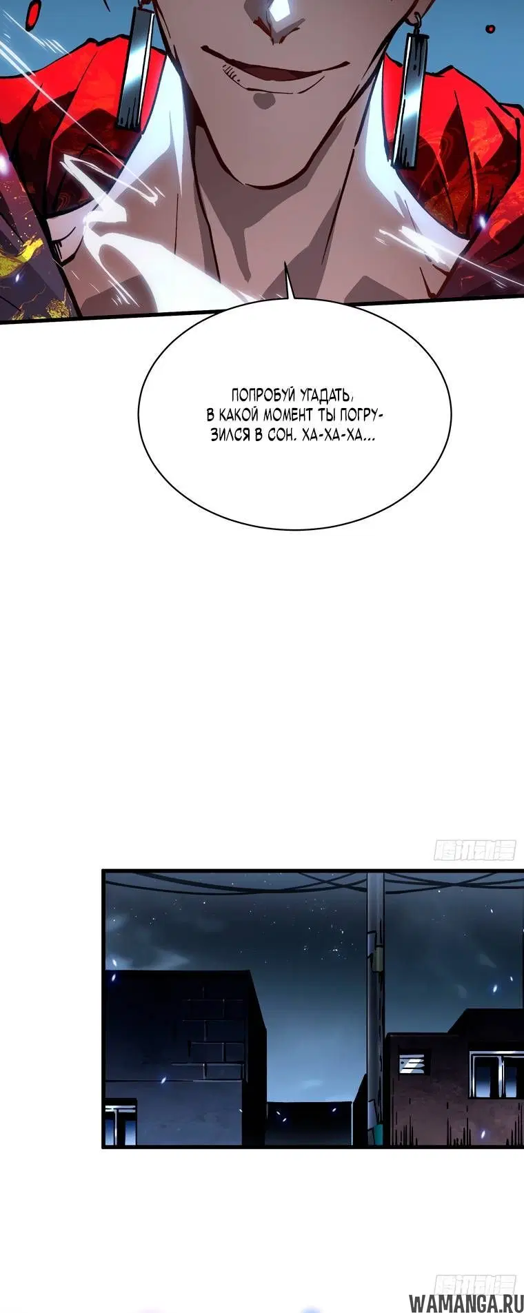 Page 2.002