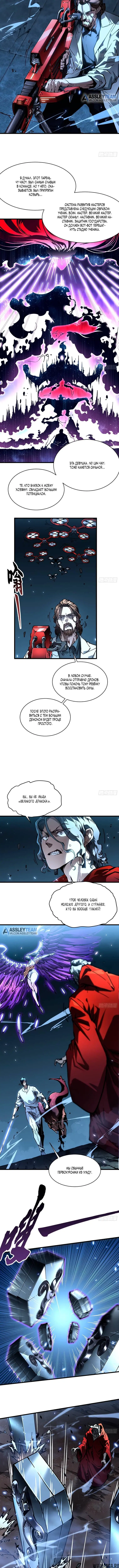 Page 2.001