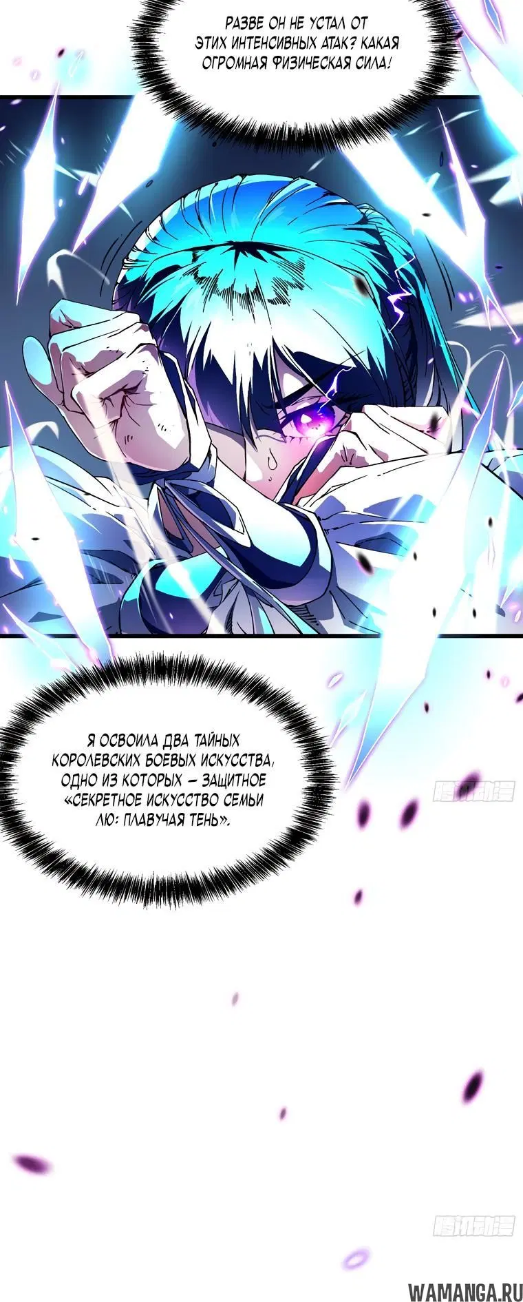 Page 2.002