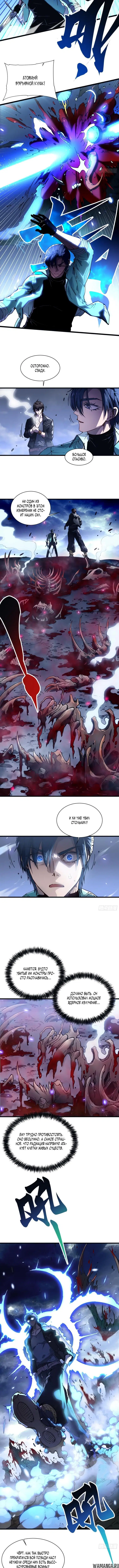 Page 2.001