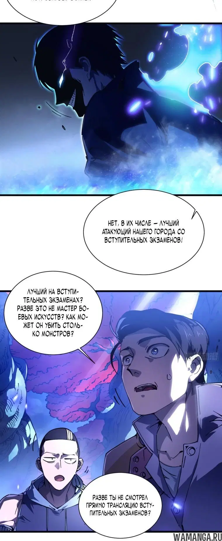 Page 2.002