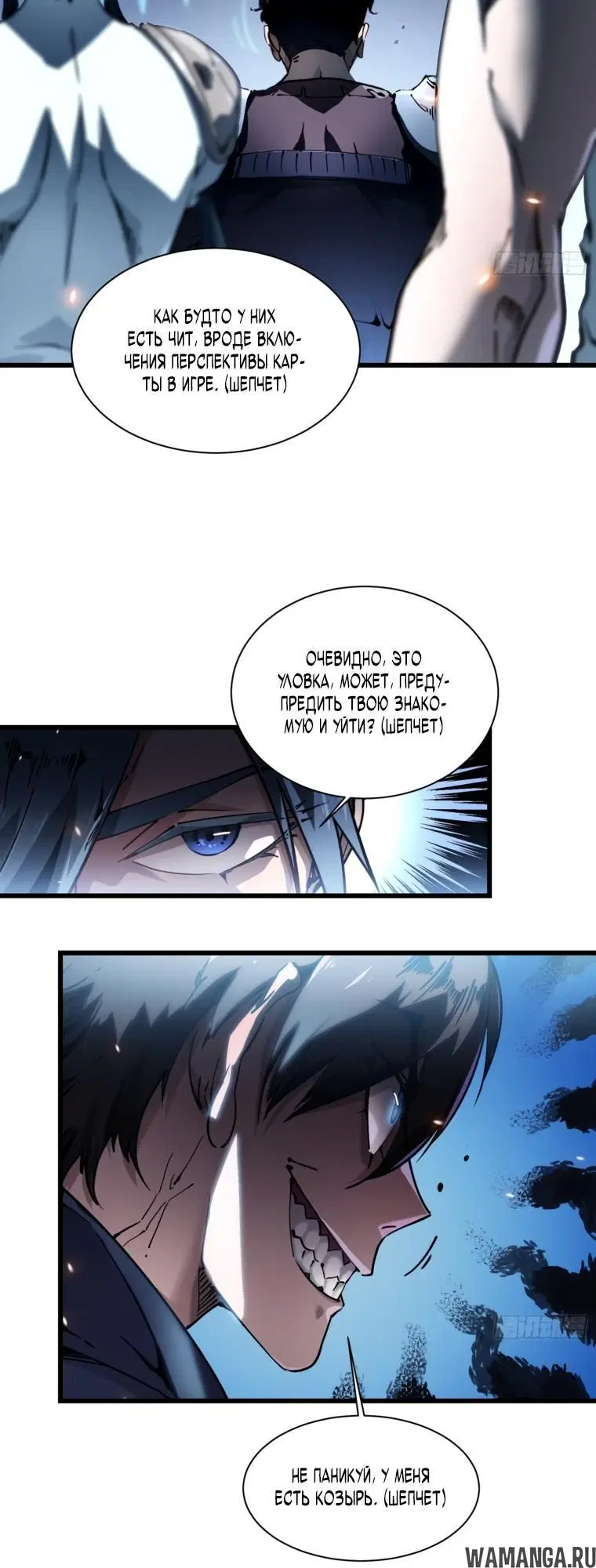 Page 2.002