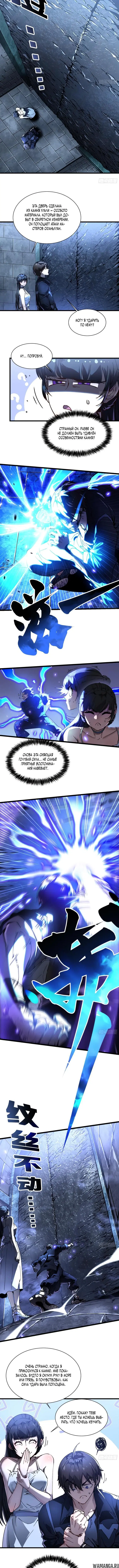 Page 2.001