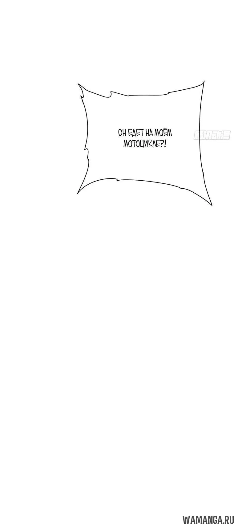Page 2.002