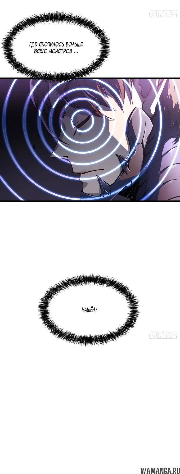 Page 2.002