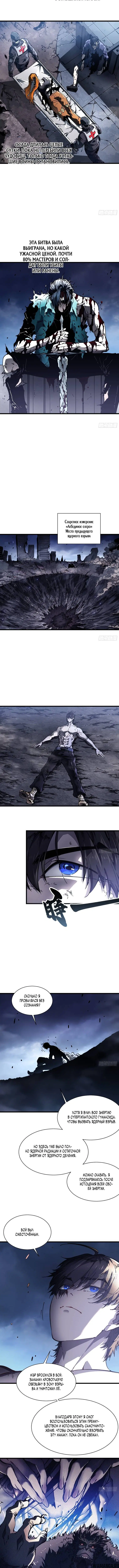 Page 2.001
