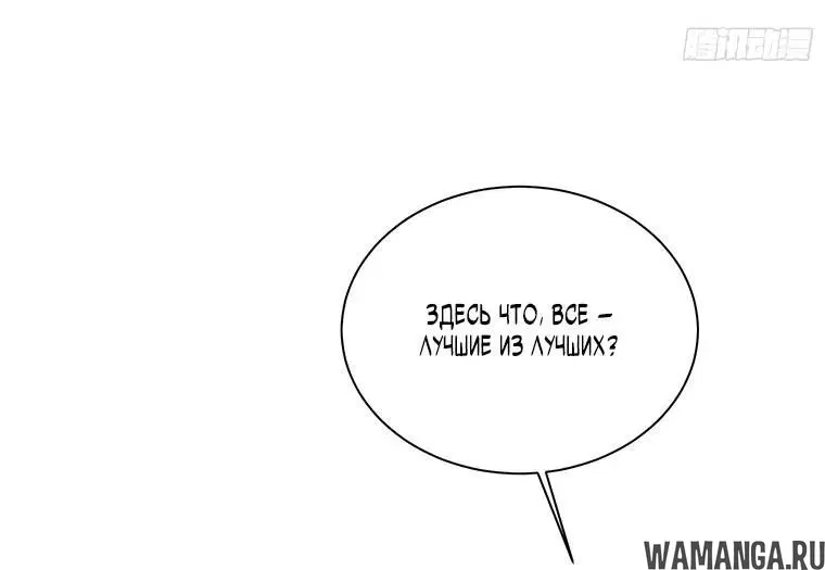 Page 3.002