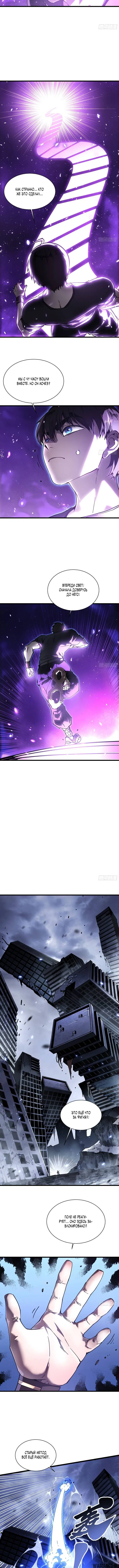 Page 3.001