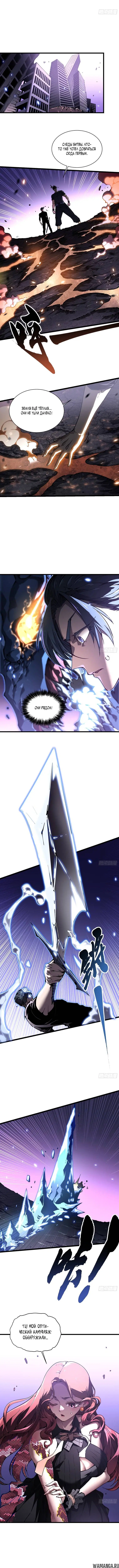 Page 3.001