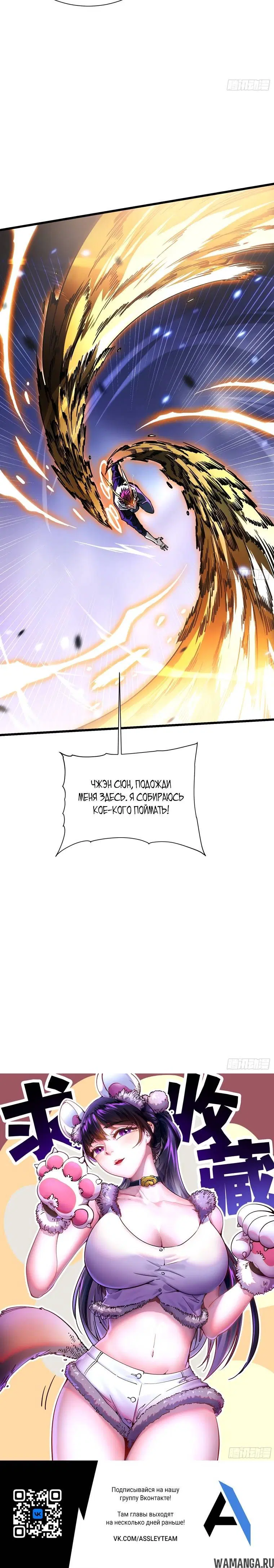 Page 3.002