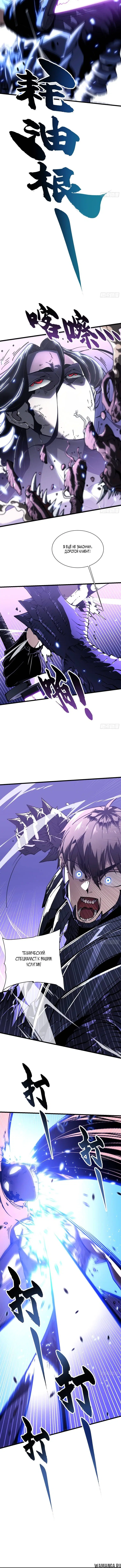Page 3.001