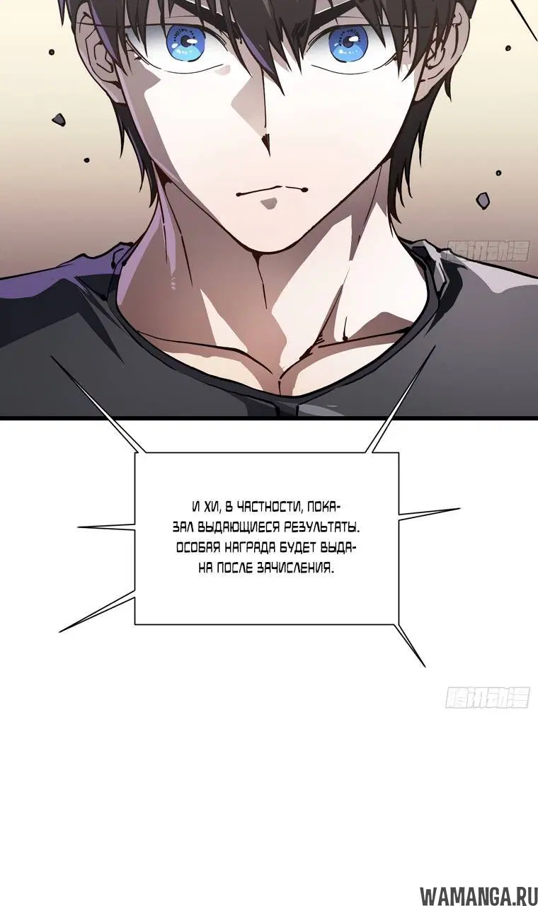 Page 3.002