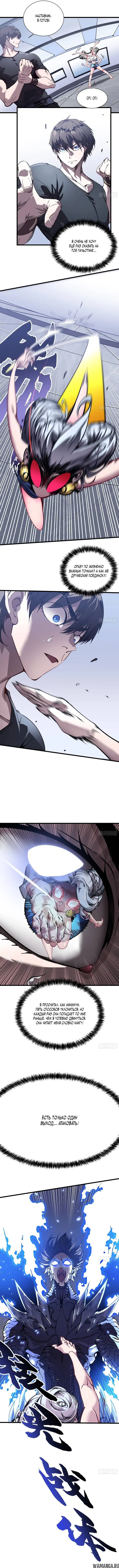 Page 3.000