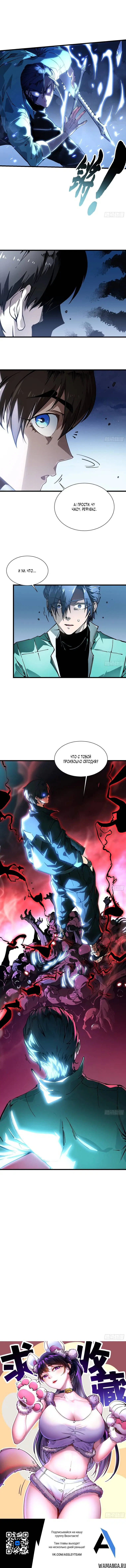 Page 3.001