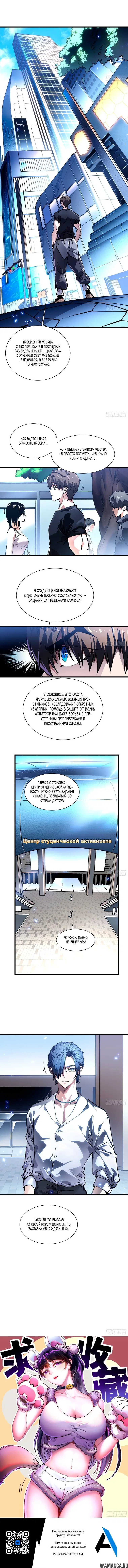 Page 3.001