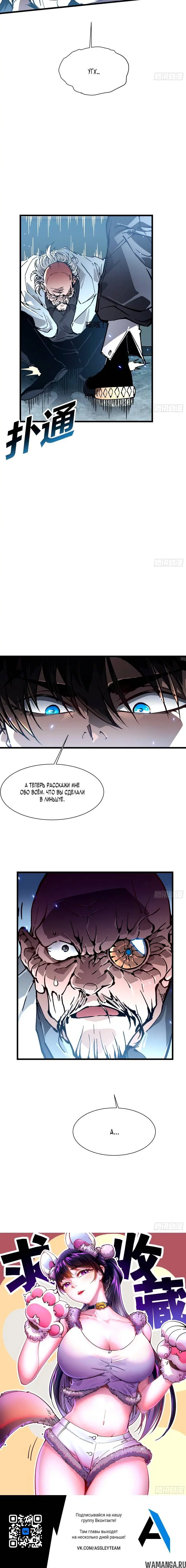 Page 3.001