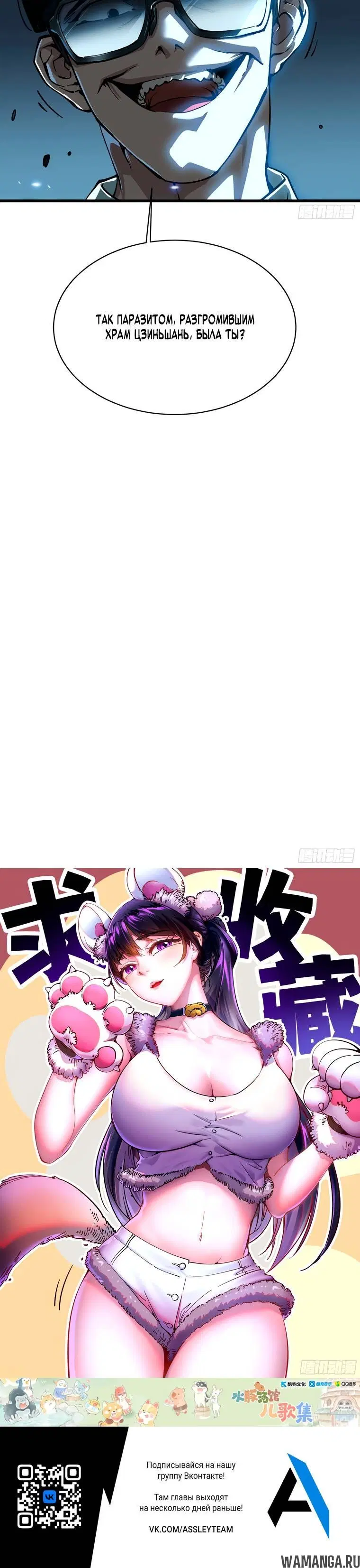 Page 3.002