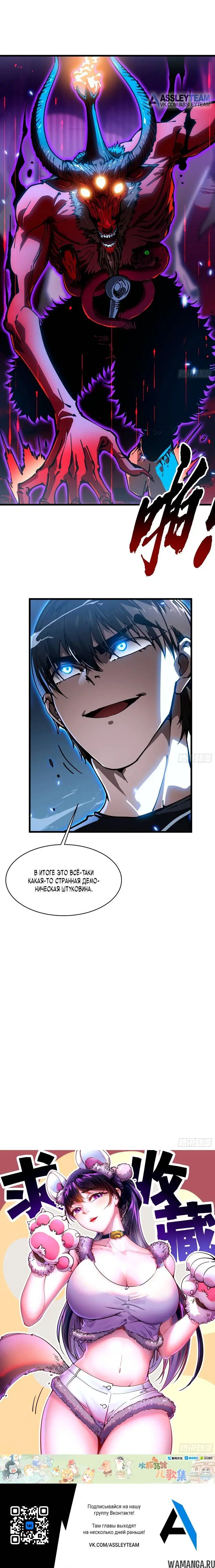 Page 3.001