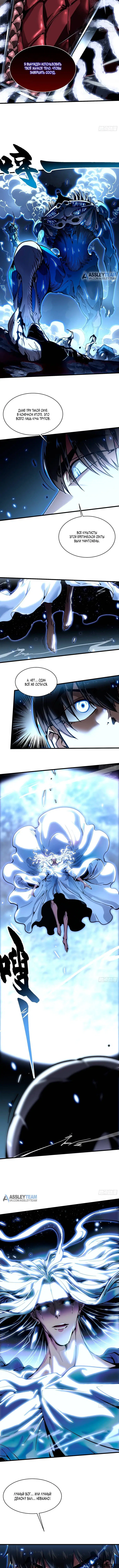 Page 3.001