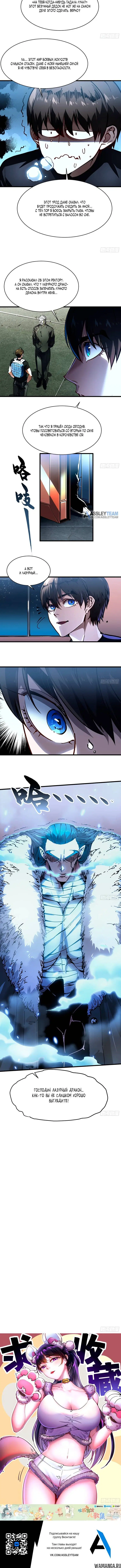 Page 3.001