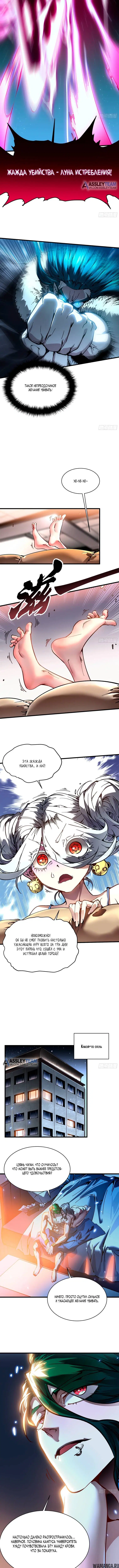 Page 3.001