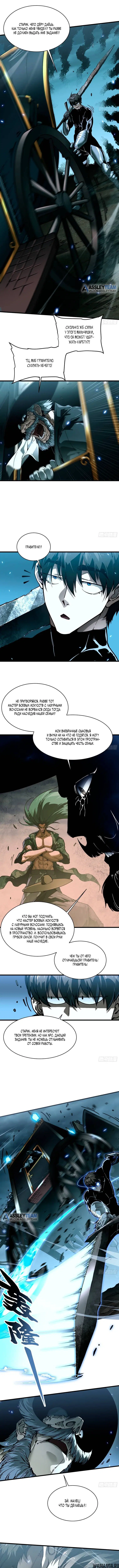 Page 3.001