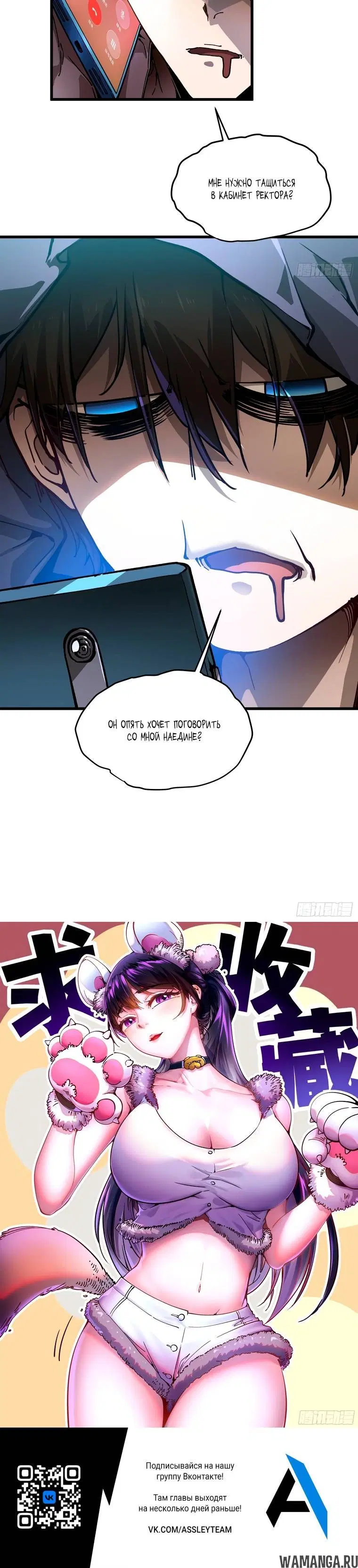 Page 3.001