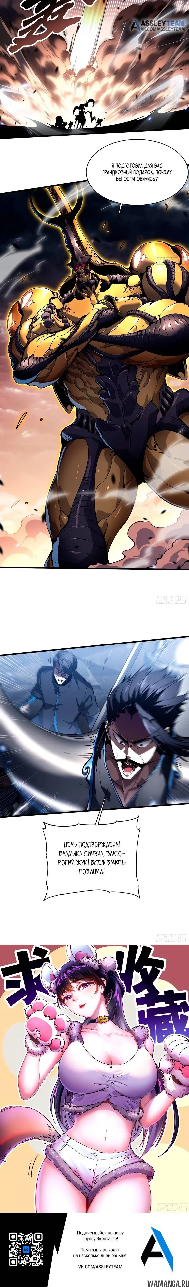 Page 3.001