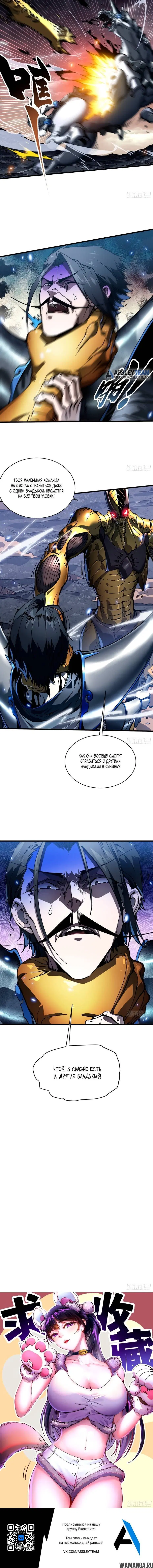 Page 3.001