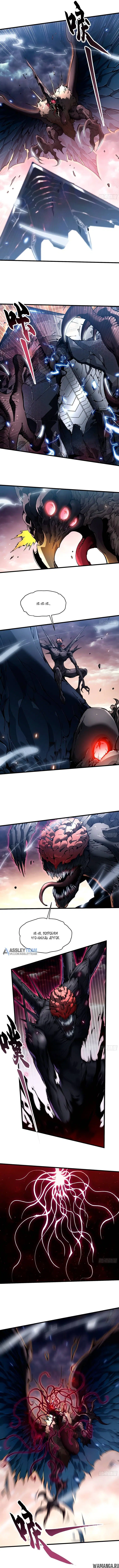 Page 3.000
