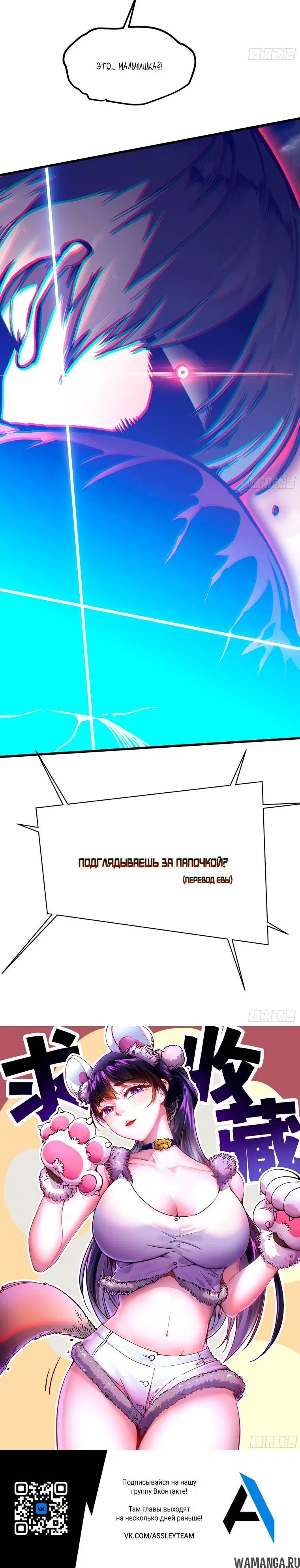 Page 3.002