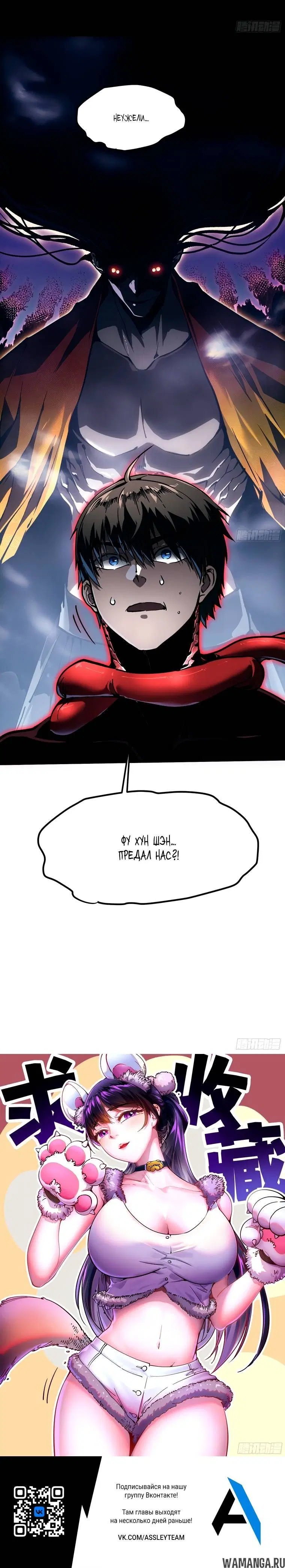 Page 3.001