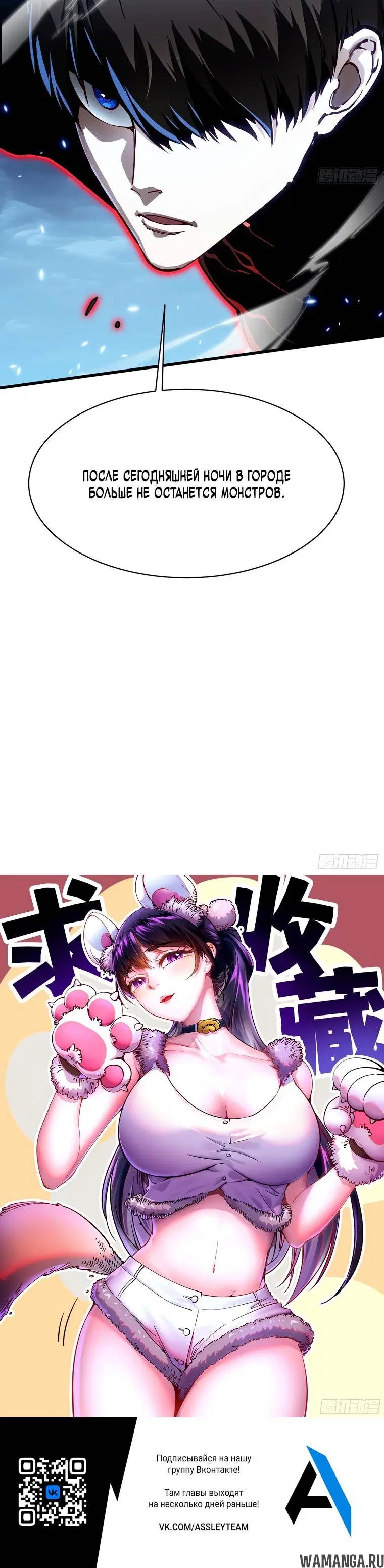 Page 3.002