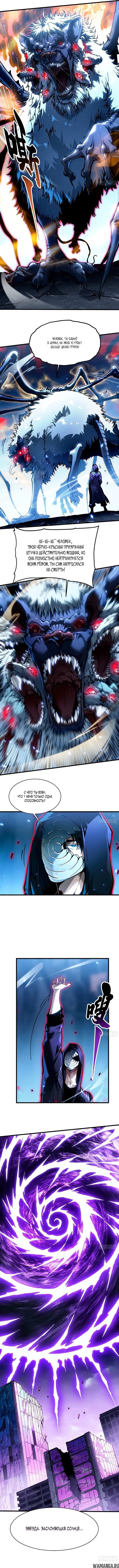 Page 3.000