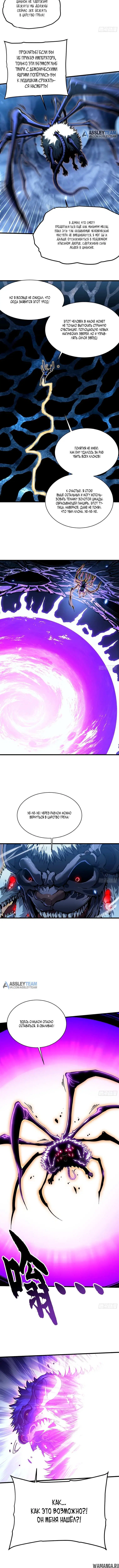 Page 3.001