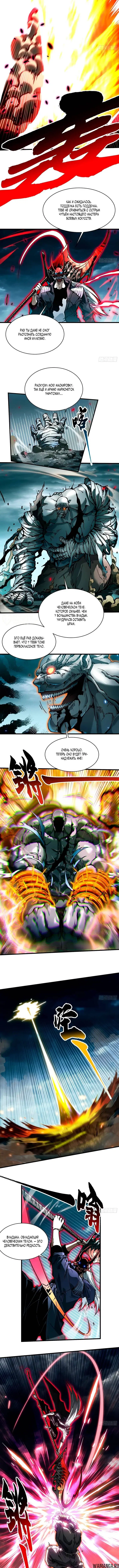 Page 3.000