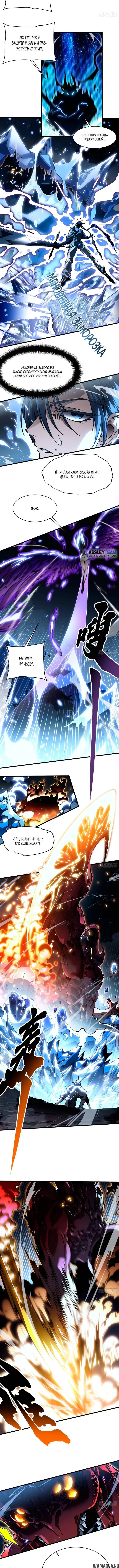 Page 3.001
