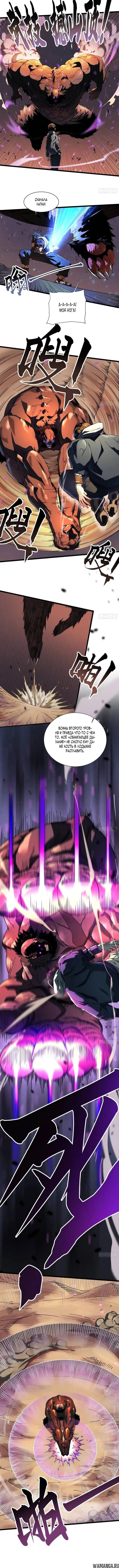 Page 3.001