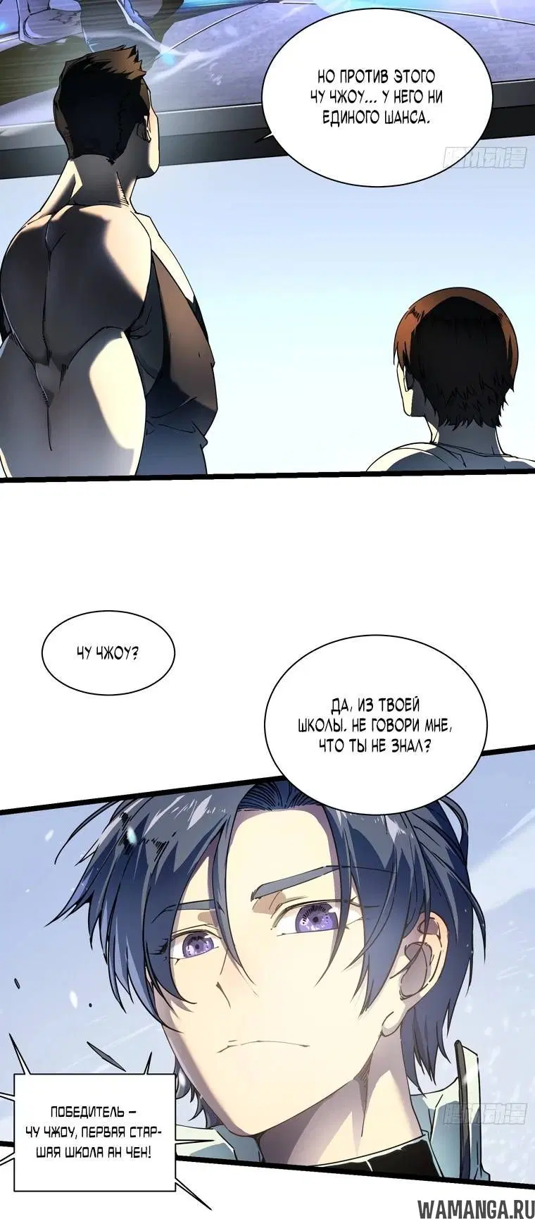 Page 3.002