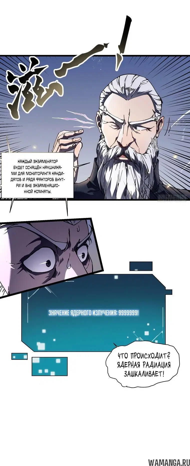 Page 3.002