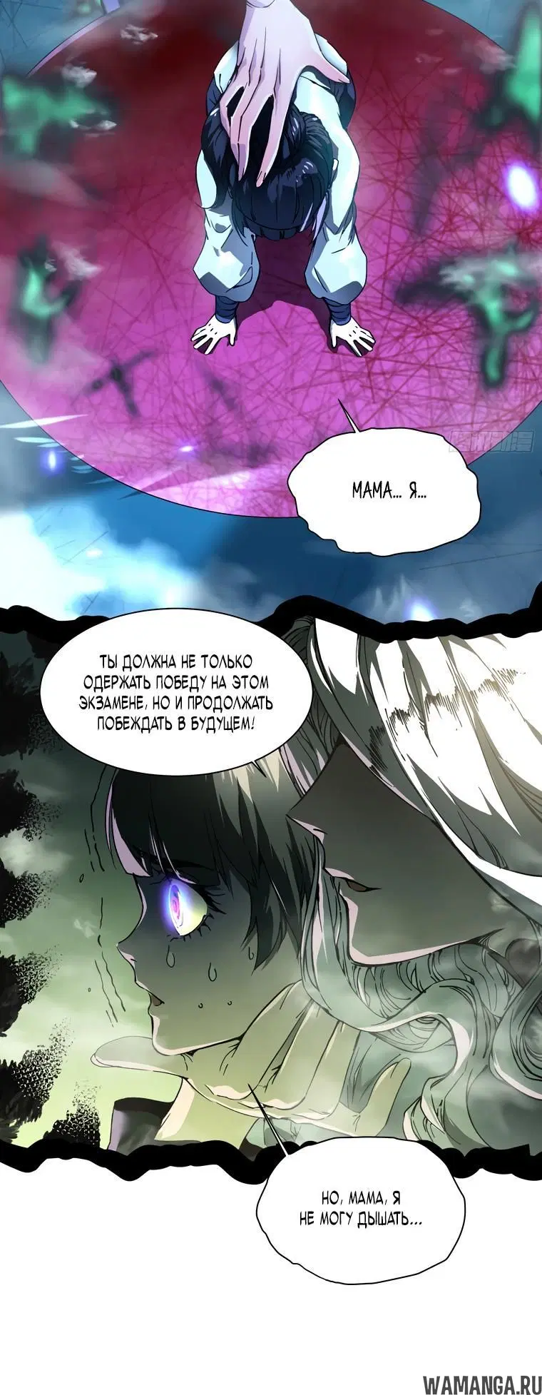 Page 3.002
