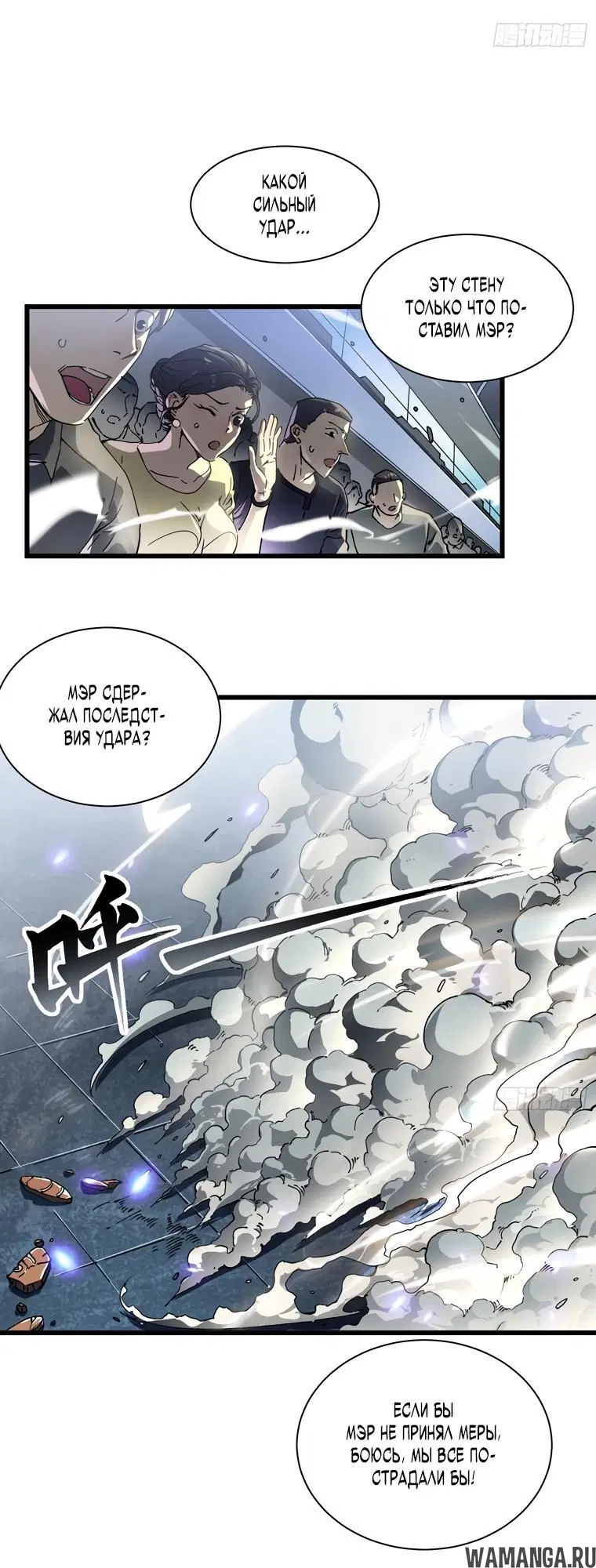 Page 3.002