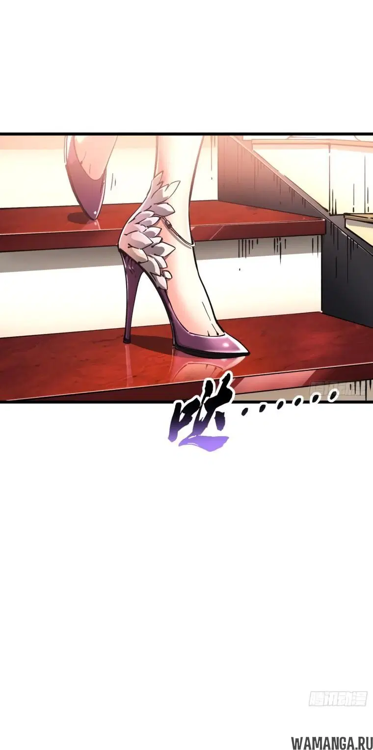 Page 3.002