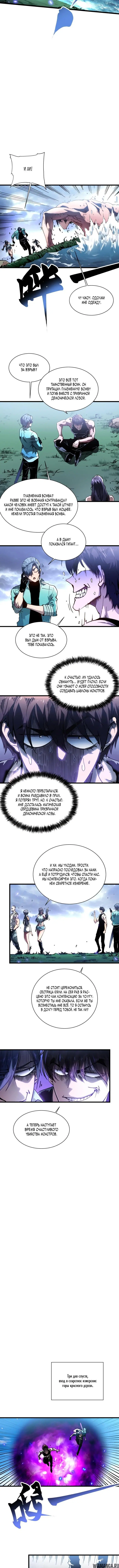 Page 3.001